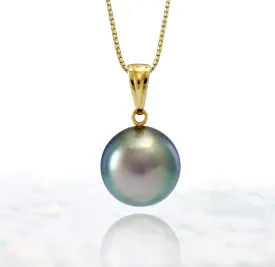 Tahitian pearl pendant - 18k yellow gold